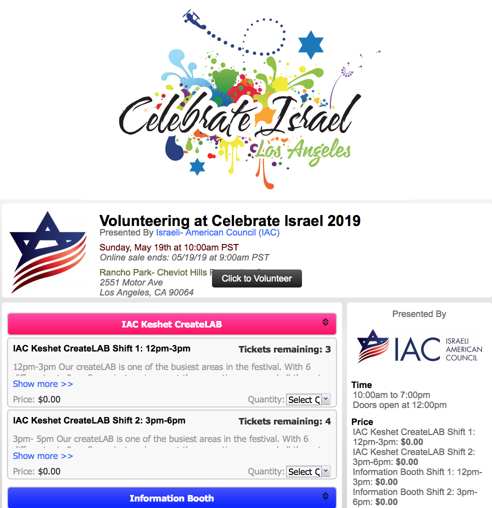 Volunteer registration for Celebrate Israel 2019